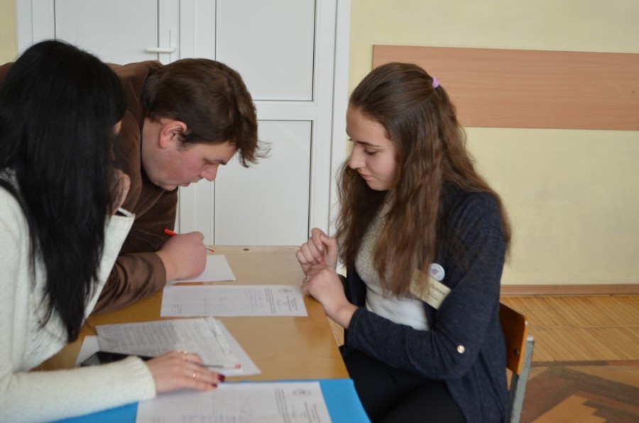 Змагання із розв’язування геометричних задач (для учнів)
