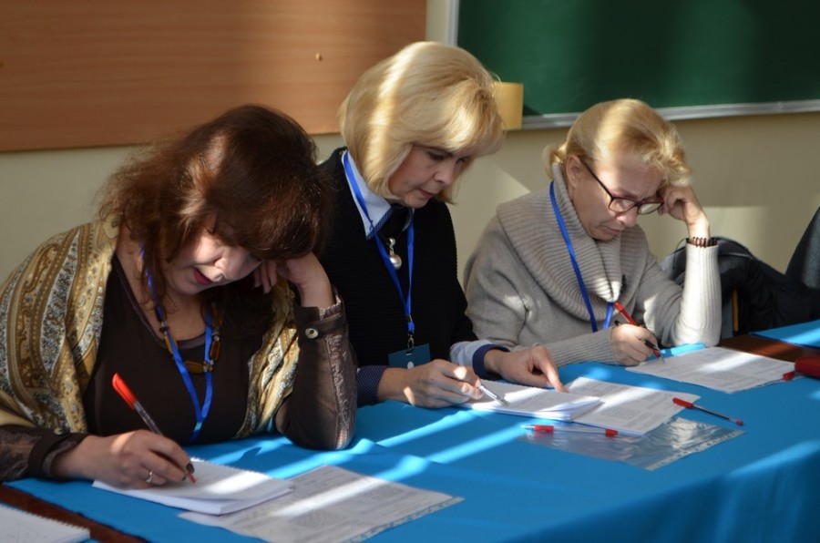 Змагання із розв’язування геометричних задач (для учнів)