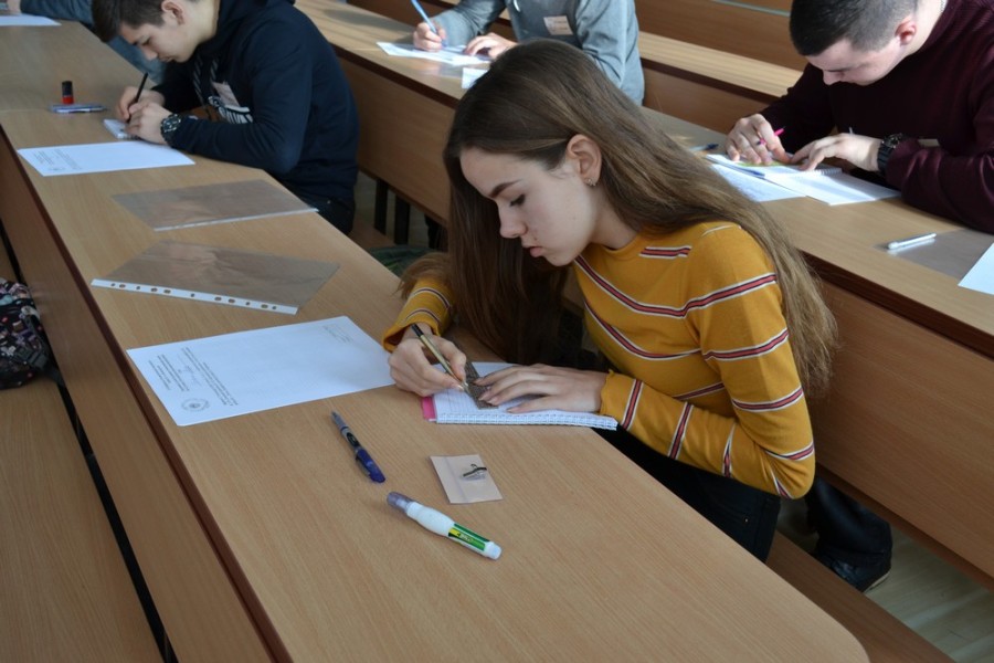 Змагання із розв’язування геометричних задач (для учнів)