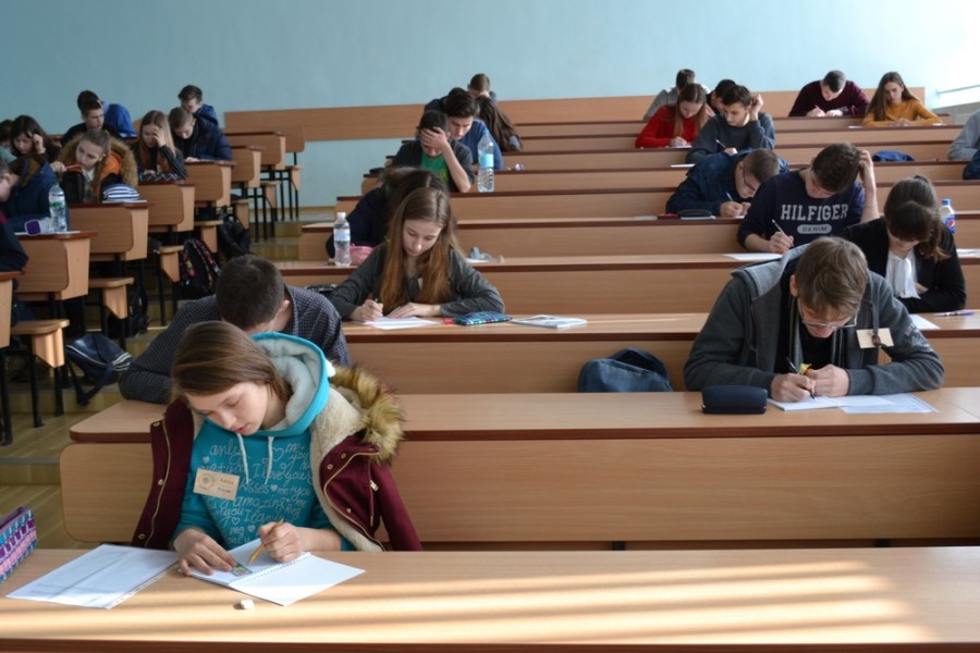 Змагання із розв’язування геометричних задач (для учнів)