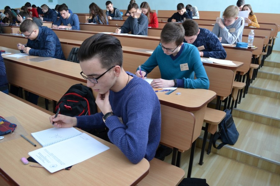 Змагання із розв’язування геометричних задач (для учнів)