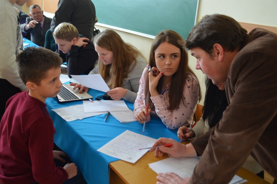 Змагання із розв’язування геометричних задач (для учнів)