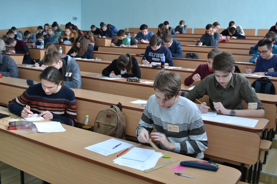 Змагання із розв’язування геометричних задач (для учнів)