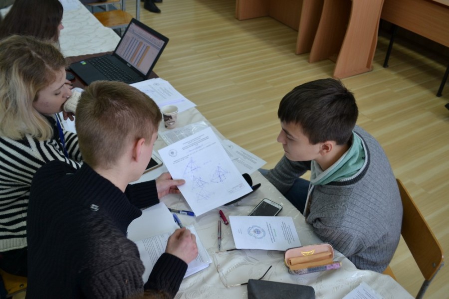 Змагання із розв’язування геометричних задач (для учнів)