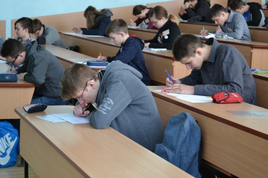 Змагання із розв’язування геометричних задач (для учнів)