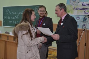 Конкурс творчих робіт з геометрії (для вчителів з учнями)
