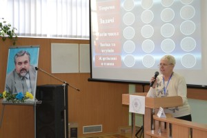 Конкурс творчих робіт з геометрії (для вчителів з учнями)