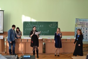 Конкурс творчих робіт з геометрії (для вчителів з учнями)
