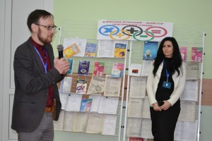 Конкурс творчих робіт з геометрії (для вчителів з учнями)