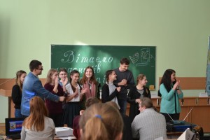 Конкурс творчих робіт з геометрії (для вчителів з учнями)