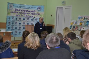Конкурс творчих робіт з геометрії (для вчителів з учнями)