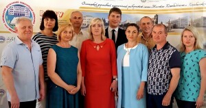 Кафедра теорії і методики фізичного виховання