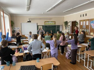 Практика