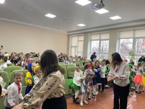 Практика