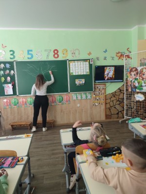 Практика