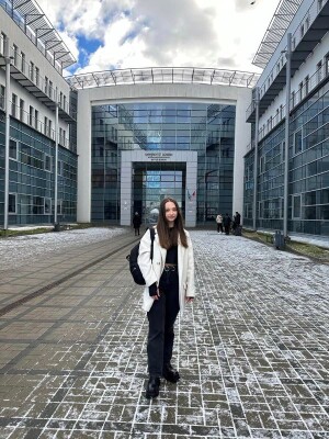 Академічна мобільність