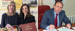 Наукові заходи