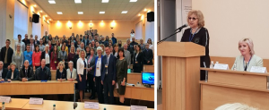 Наукові заходи