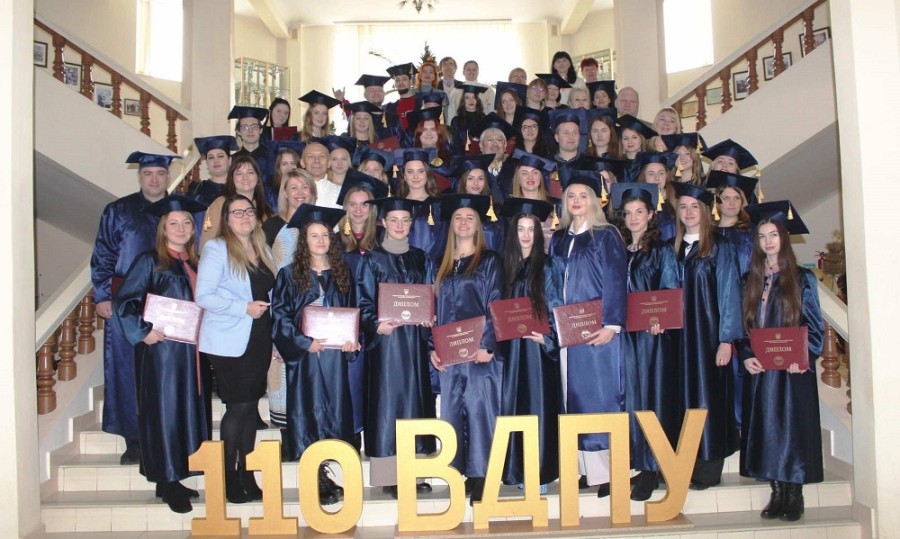 Факультет педагогіки, психології і професійної освіти