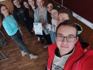 Практика