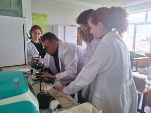 Практика