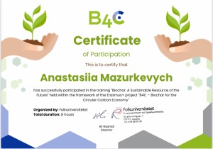 Наукова діяльність студентів