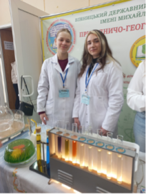 ОСВІТА
