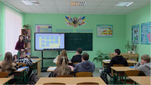 Практика
