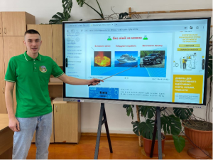 Практика