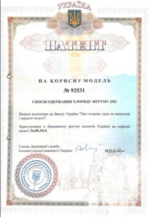 Наукова діяльність викладачів