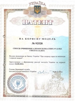 Наукова діяльність викладачів