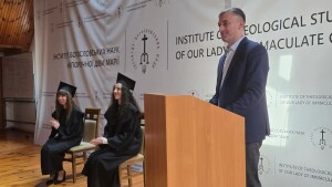 Гостьова лекція О. П. Павлюк
