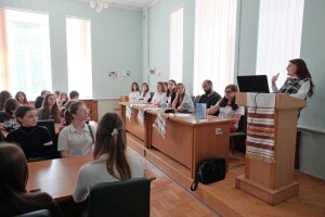Гостьова лекція І. В. Горофʼянюк - 24 квітня 2025