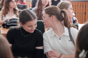 Гостьова лекція І. В. Горофʼянюк - 24 квітня 2025