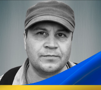 Гулько Дмитро Валерійович