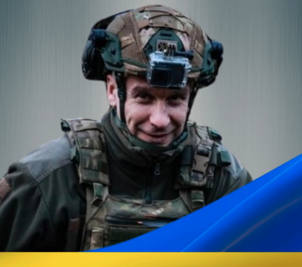 Фігурний Олександр Володимирович