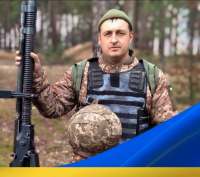 Гандзій Дмитро Юрійович