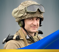 Сірий Олег Андрійович