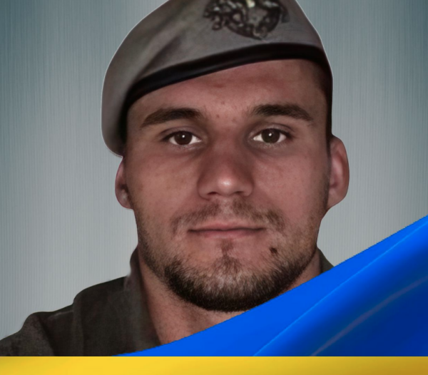 Коломієць Олександр Валентинович