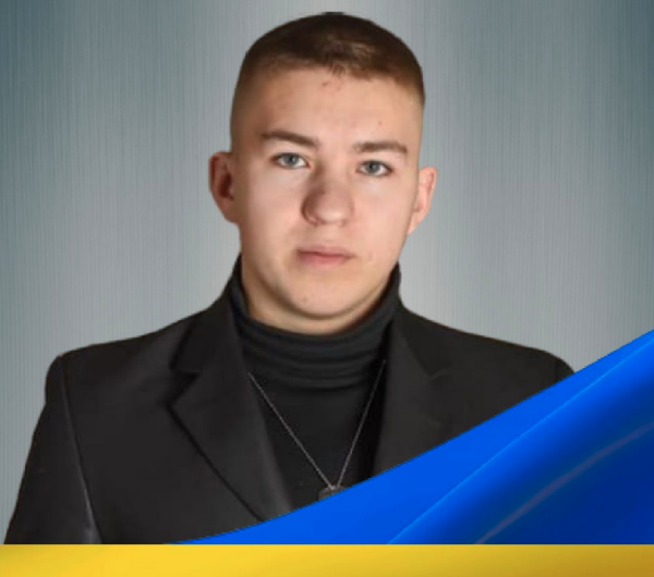 Колеснік Артур Олегович
