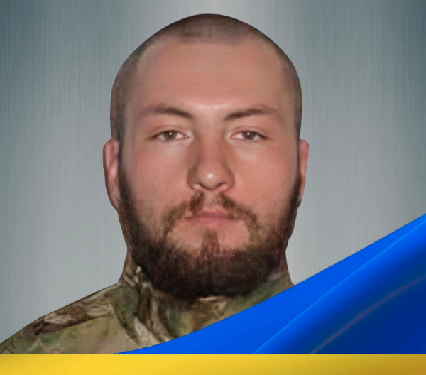 Мороз Ярослав Андрійович Позивний «Дракон»