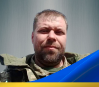 Самусь Богдан Володимирович Позивні «Філософ» і «Безстрашний»