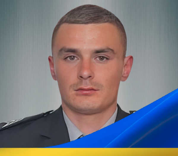 Богуцький Дмитро Анатолійович Позивний «Буг»