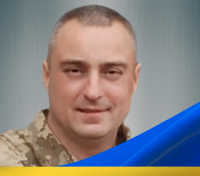 Візнюк Олександр Михайлович