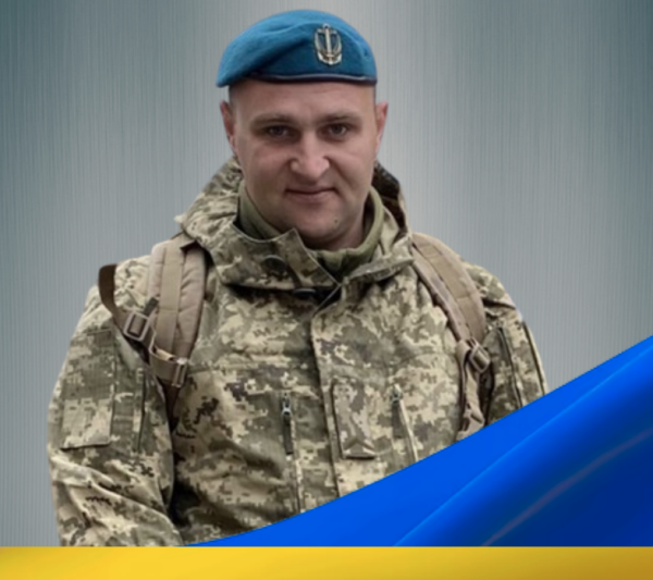 Мельник Олександр Анатолійович