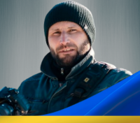 Сербінов Олександр Сергійович
