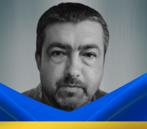 Ковбасюк Віктор Олексійович