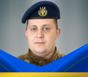 Дмитрів Григорій Миколайович Позивний «Гріня»