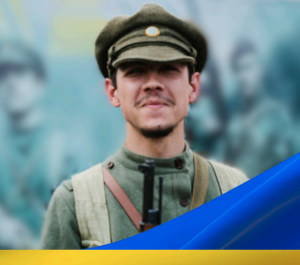 Залевський Вячеслав Валерійович «Хміль»