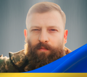 Муляр Олег Вікторович